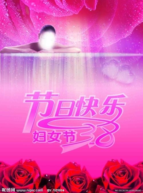 缅因州驾驶证怎么买假的